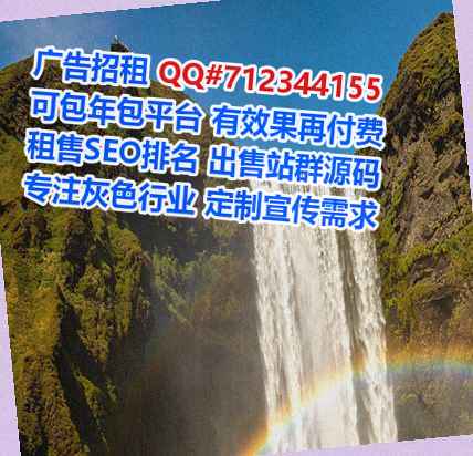 濠江代母工程咨询公司